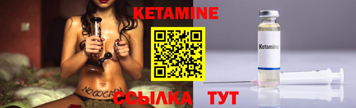 Героин Кисловодск