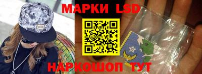 мдпв Краснокаменск