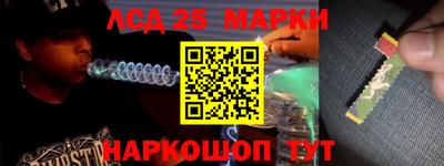 мдпв Краснокаменск