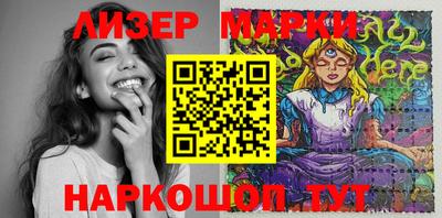 шишки Краснодар