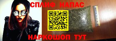 мдпв Краснокаменск