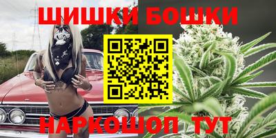 наркотики Краснознаменск