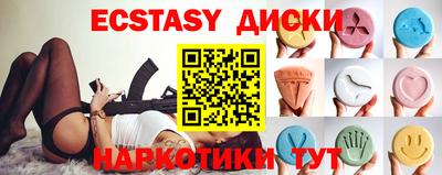 мдпв Краснокаменск