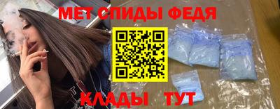 наркотики Краснознаменск