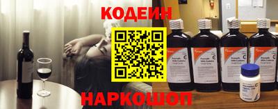 шишки Краснодар
