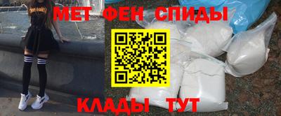 шишки Краснодар