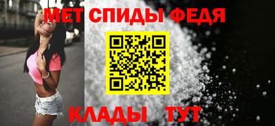 наркотики Краснознаменск
