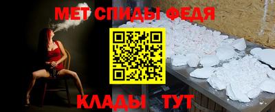 шишки Краснодар