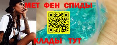 шишки Краснодар