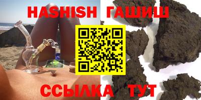 мдпв Краснокаменск