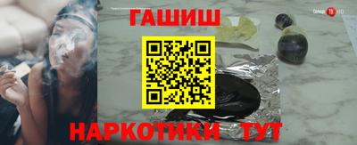 мдпв Краснокаменск