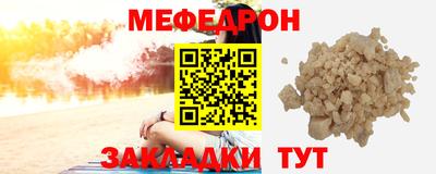 шишки Краснодар