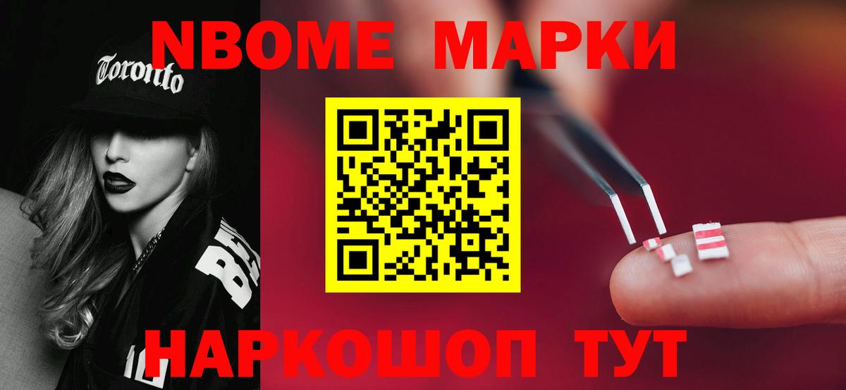 Лсд 25 экстази ecstasy Кисловодск